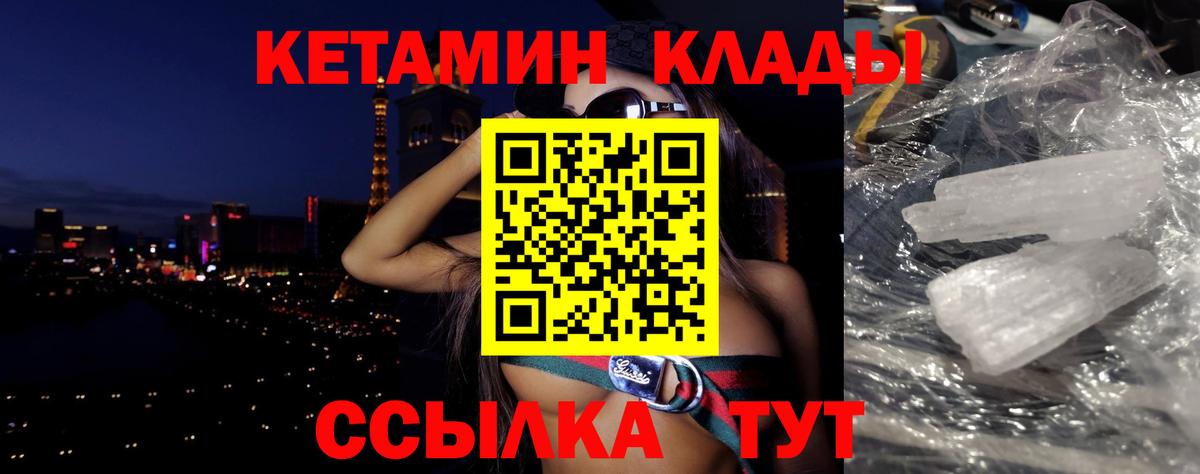 ГАШ Советск