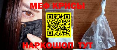 каннабис Новозыбков