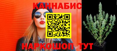 меф Новокубанск