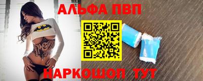 тгк Новодвинск