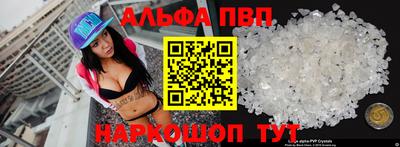 тгк Новодвинск