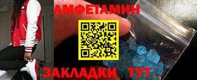 тгк Новодвинск