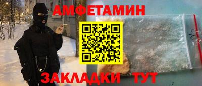 тгк Новодвинск