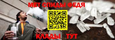 тгк Новодвинск
