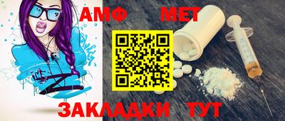 тгк Новодвинск