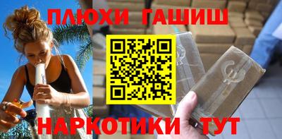 тгк Новодвинск