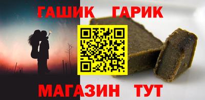 тгк Новодвинск