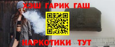 тгк Новодвинск